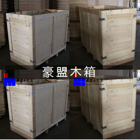 青島廠家供應(yīng)木箱物流機械設(shè)備承重包裝周轉(zhuǎn)木箱