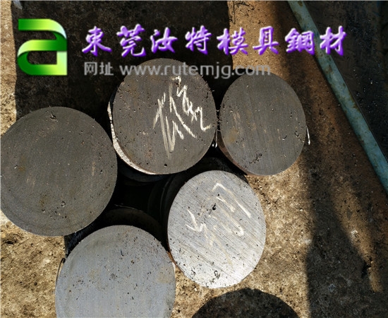 CrWMn圓鋼→!!CrWMn調(diào)質(zhì)合金鋼