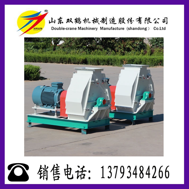 【雙鶴供應(yīng)】水滴式飼料粉碎機  糧食秸稈碎粒機  豆粕粉碎機   廠家低價直銷