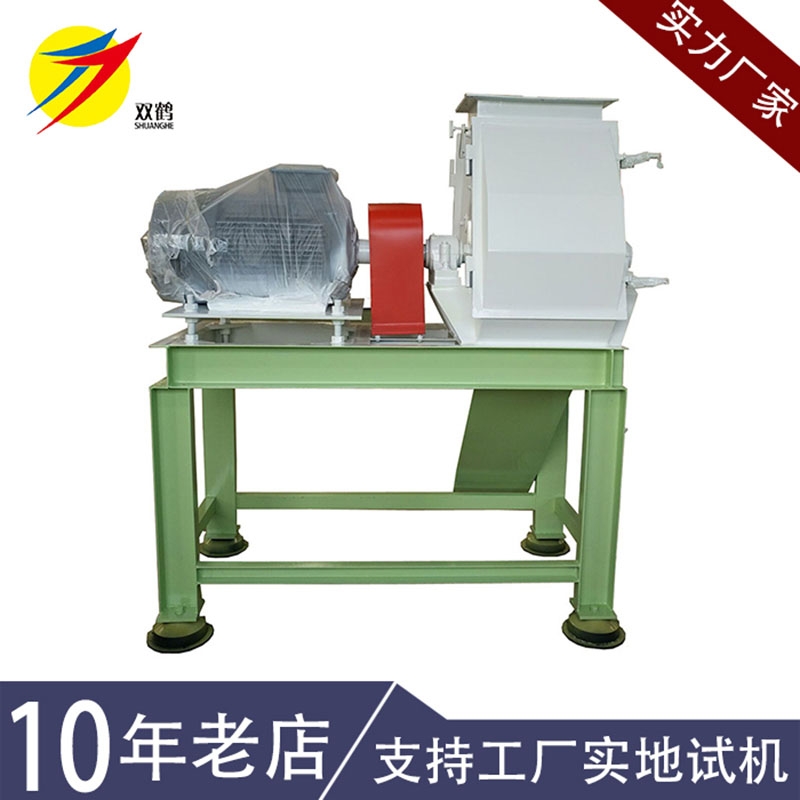 【雙鶴機(jī)械】稻谷糧食粉碎機(jī)  秸稈青稞飼料機(jī) 滄州粉碎機(jī)直銷