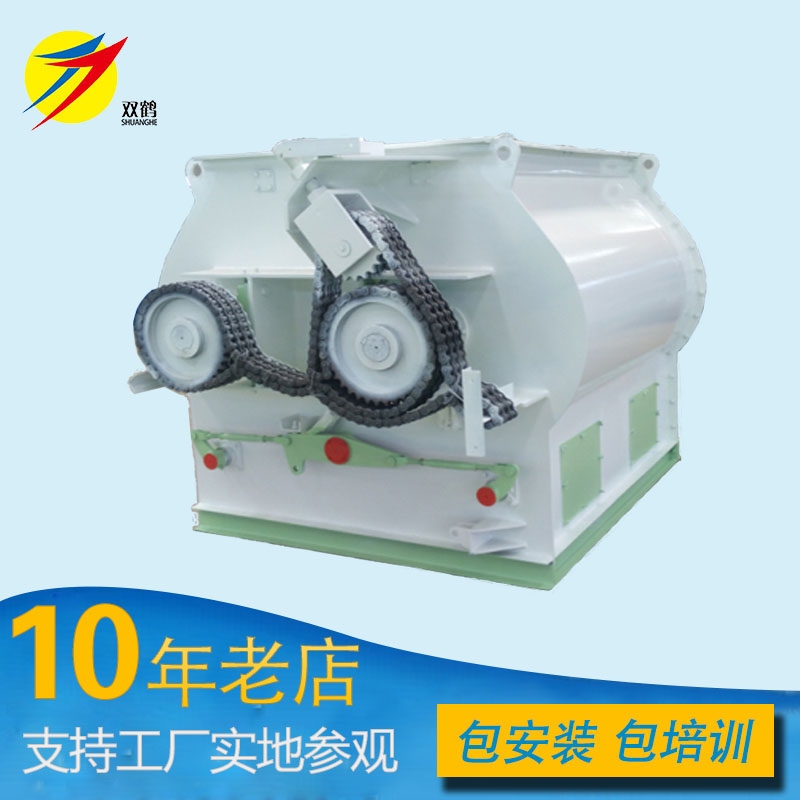 【雙鶴機(jī)械】雙軸臥式飼料混合機(jī)  秸稈青稞飼料攪拌機(jī)