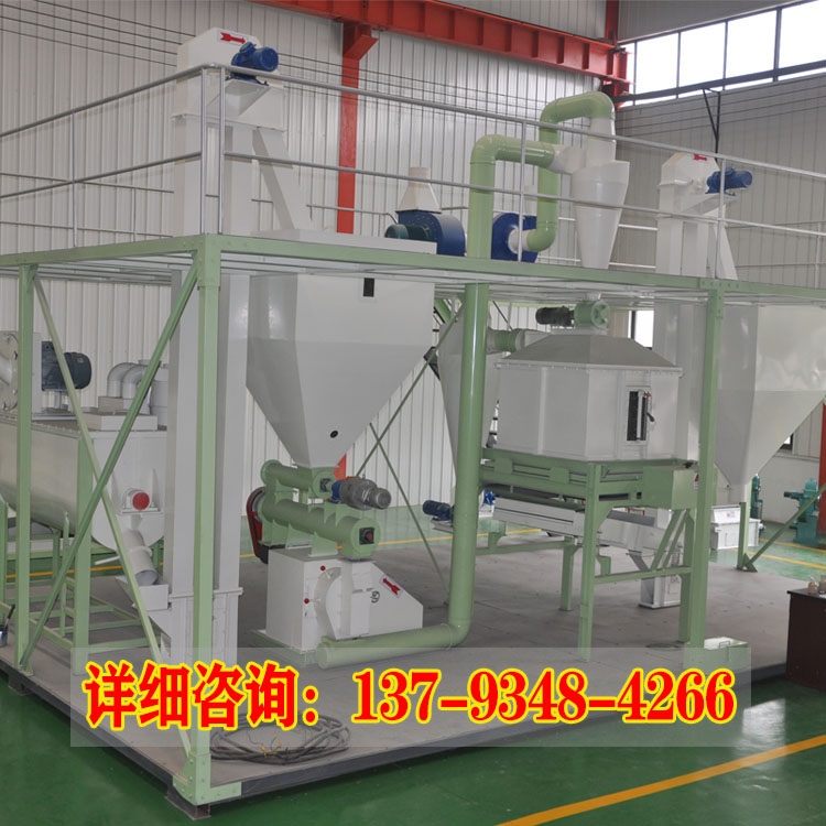 山東顆粒飼料廠家直銷大型環(huán)模飼料顆粒機HKJ250型號