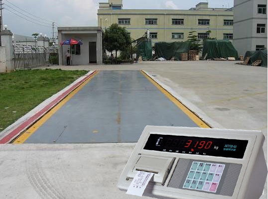 松江區(qū)洞涇鎮(zhèn)地磅安裝的價(jià)格