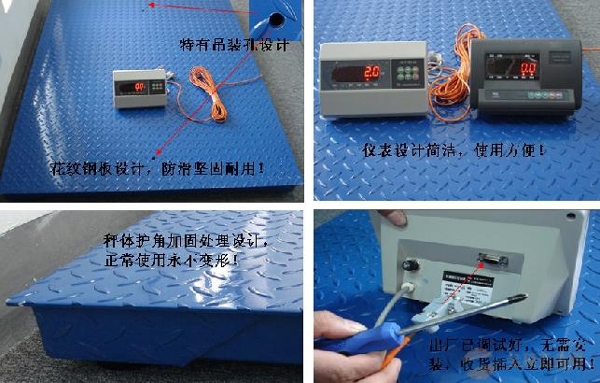 浦東新區(qū)北蔡鎮(zhèn)XK3190-A9生產(chǎn)廠(chǎng)家