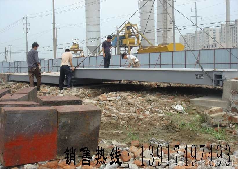 嘉定區(qū)華亭鎮(zhèn)電子秤推薦