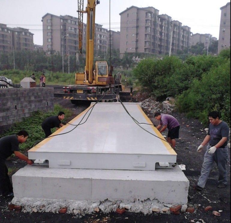 閔行顓橋鎮(zhèn)地磅跳數(shù)怎么辦批發(fā)價