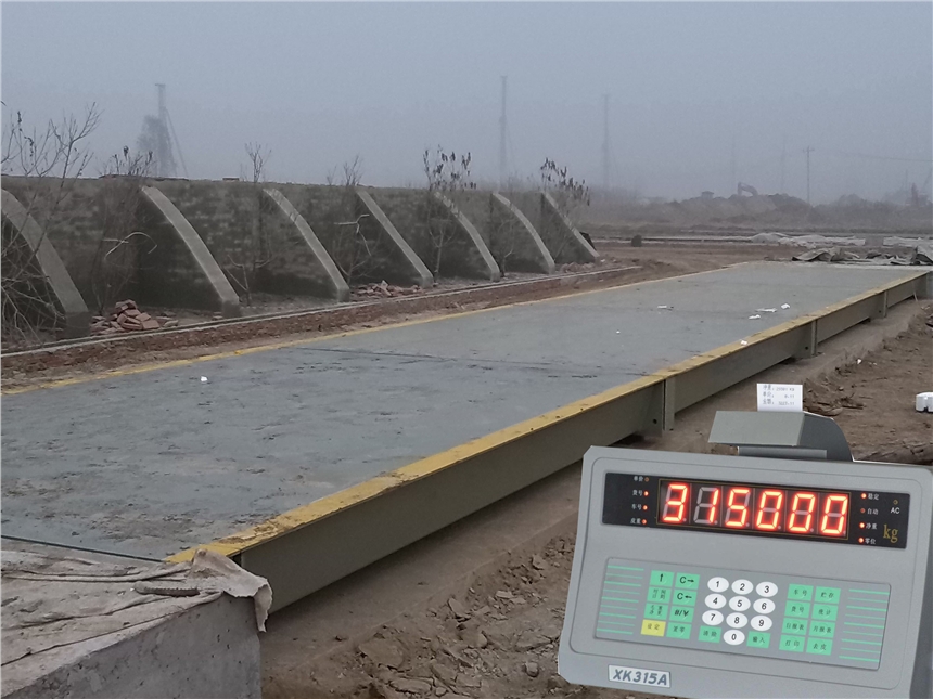 南匯萬祥鎮(zhèn)耀華地磅XK3190廠家供應