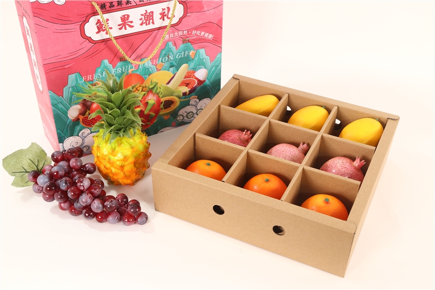 9枚12枚水果包裝箱蘋果桃子橙子抽拉盒定制干果禮品盒特產(chǎn)包裝盒服裝紙箱