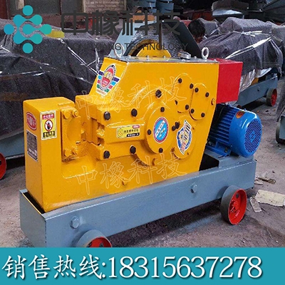 切斷機(jī)優(yōu)質(zhì)鋼筋切斷機(jī)廠家直銷