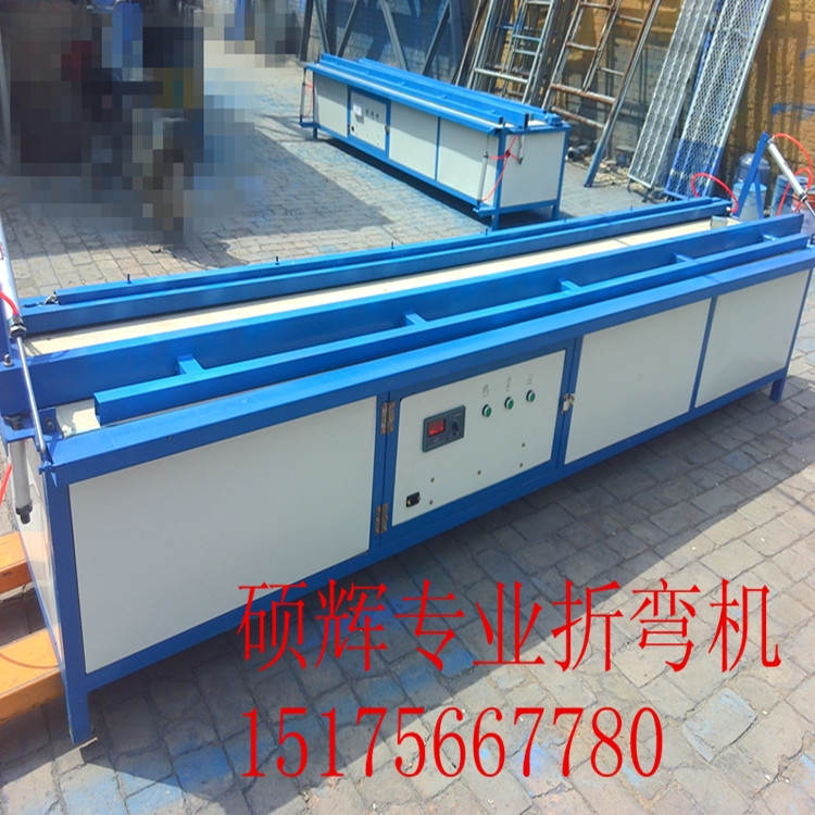 浙江臺州ABS折彎機(jī)亞克力數(shù)控?zé)釓潤C(jī)廠家批發(fā)量大優(yōu)惠