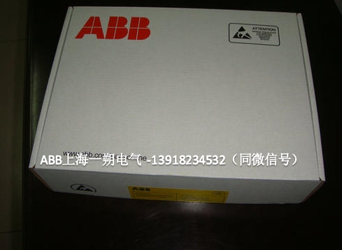 PP881模塊ABB模塊PP881屏代理商好價格上海一朔ABB代理商
