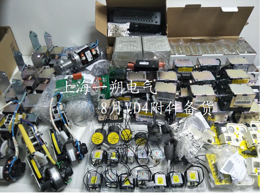 1VCR017053G0006電源模塊VSC電源模塊ABB電源板上海一朔代理商ABB供貨商