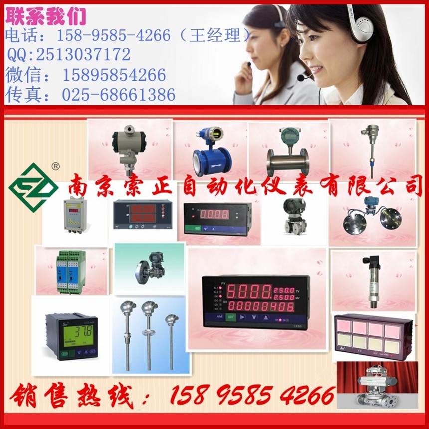 PDS403H-1GS1-A1DA