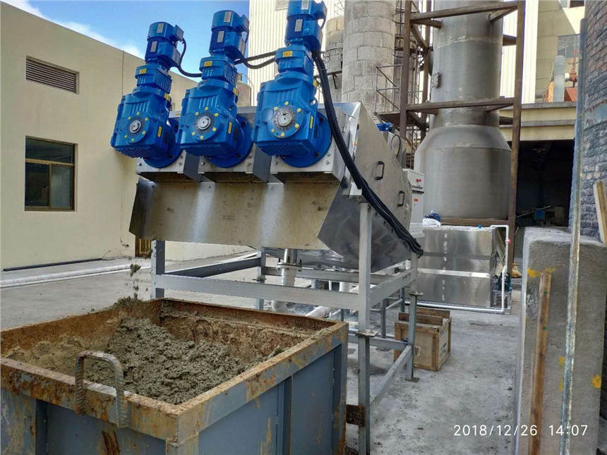 廠家直銷疊螺機403