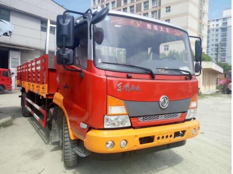 漢陽東風(fēng)平頭A2半掛教練車價格