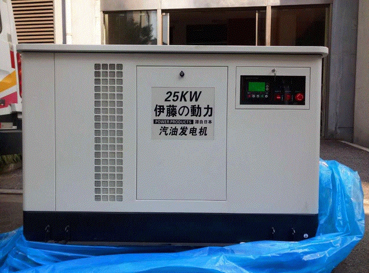 25千瓦靜音汽油發(fā)電機(jī)廠家