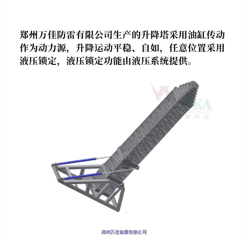 9米氣動升降桿負(fù)載150KG升降桅桿負(fù)載400kg天線桿帶氣泵鋁合金升降桿