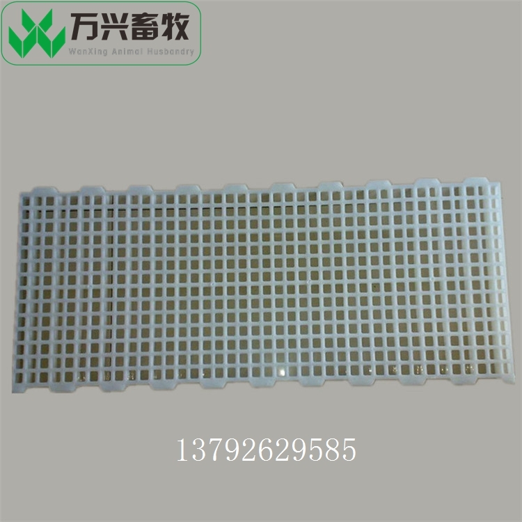 供應(yīng)萬(wàn)興畜牧雞舍鴨舍用鴨用漏糞板