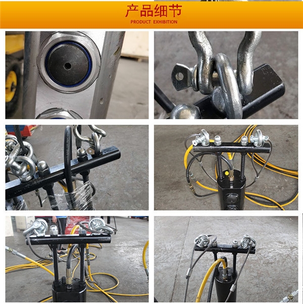 大型機(jī)器開采石頭劈裂機(jī)陜西銅川廠家