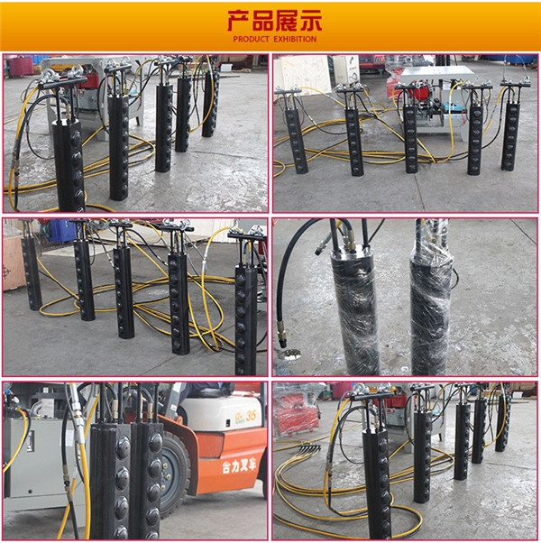土石方工程遇到硬石頭劈裂機安徽阜陽市場走向