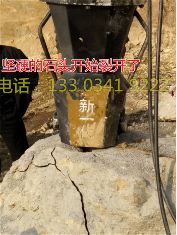 露天采石場開采頂石機(jī)甘肅武威廠家供貨