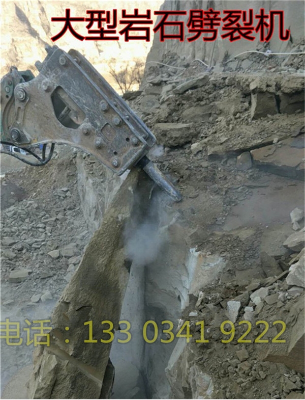 取代放炮裂石礦山爆破器破石劈裂棒青海海西門市價(jià)