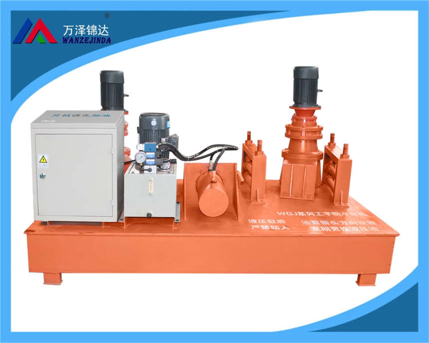 湖南岳陽拱架加工觸摸式數(shù)控冷彎機(jī)鋼結(jié)構(gòu)