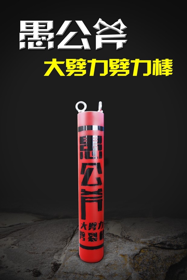 土石方開采邢臺性能優(yōu)良高效劈裂機
