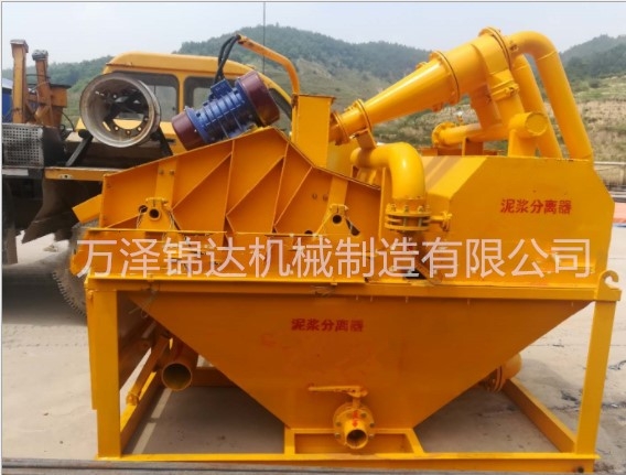 蘇州隧道城建盾構(gòu)泥漿廢水處污泥脫水分離機性價比高的出租