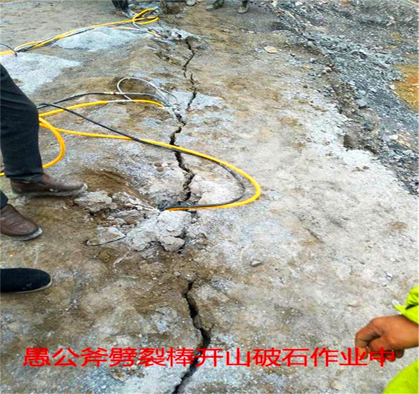 廣東汕尾靜態(tài)分裂棒直銷價(jià)格
