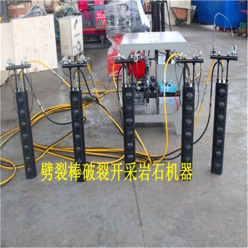 山西呂梁修路破石頭液壓漲石劈裂棒廠家直接供應(yīng)