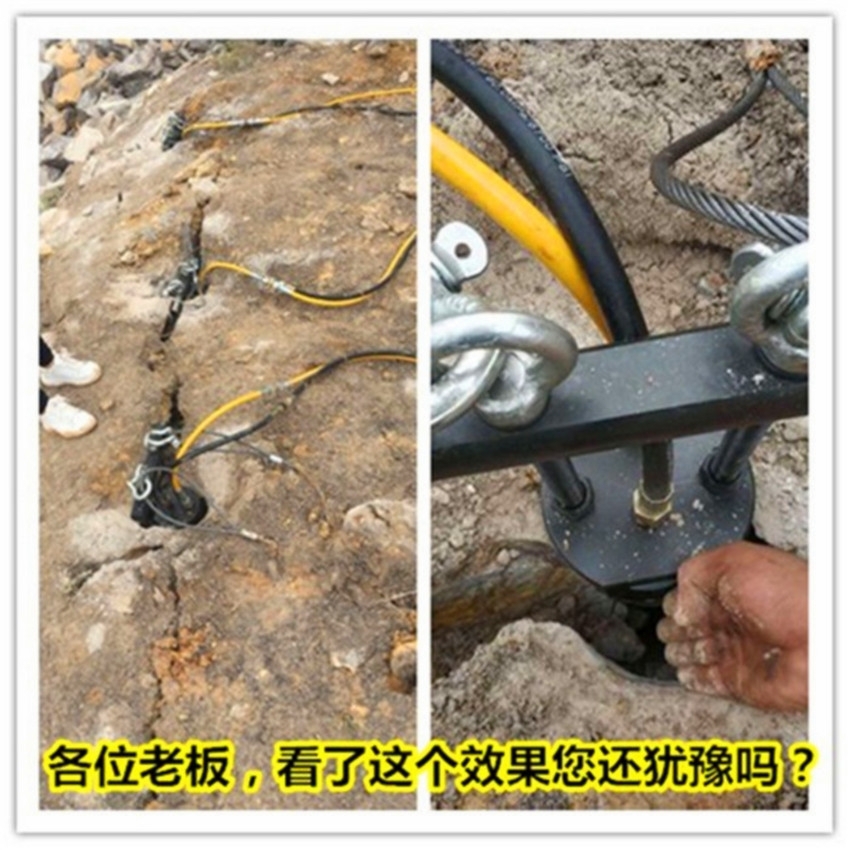 河南新鄉(xiāng)基坑開挖神農(nóng)架液壓頂石機(jī)控制精度高