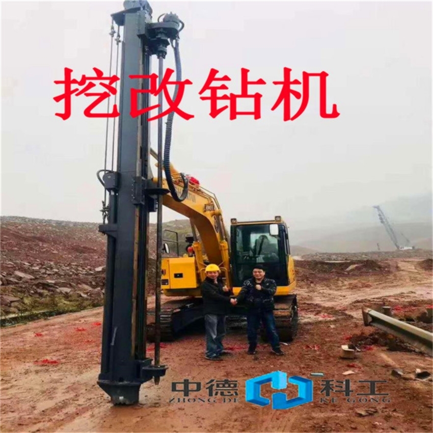 遼寧葫蘆島開裂石頭液壓開采分石機量大