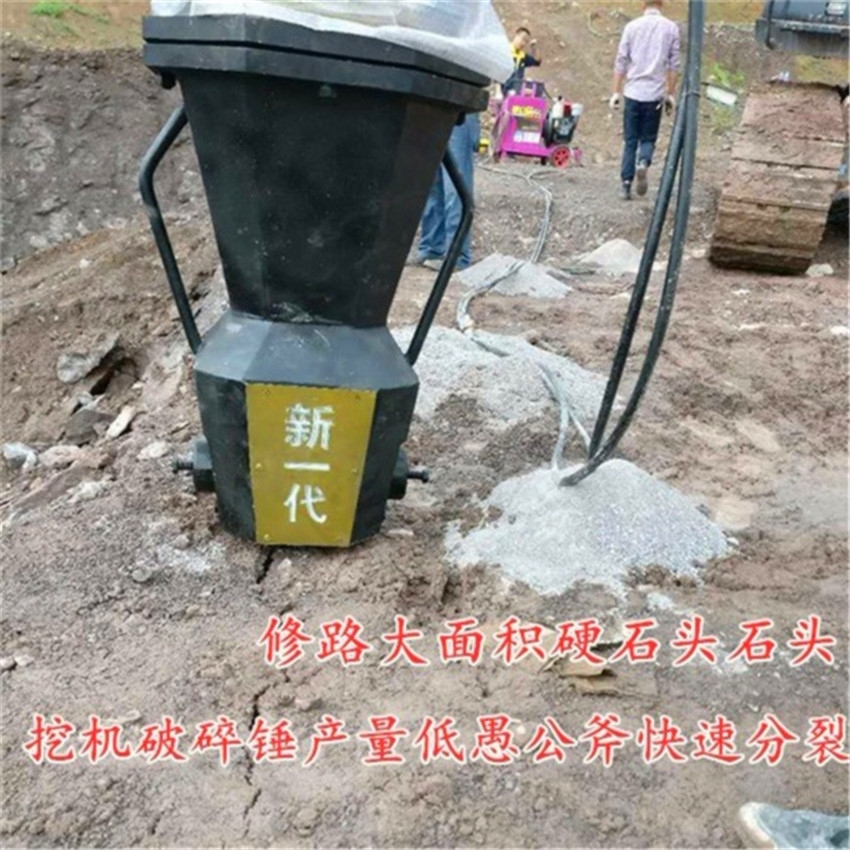 河北滄州鉤機(jī)鉤不動想買個效率高的設(shè)備破石工具適不適用