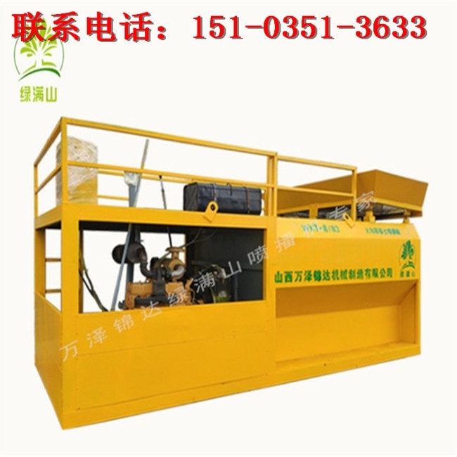廣西忻城公路山坡防護(hù)綠化噴播種草機(jī)哪里有廠家