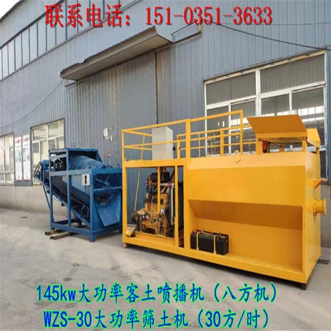 陜西白水邊坡綠化173大功率邊坡噴土機(jī)型號(hào)性能