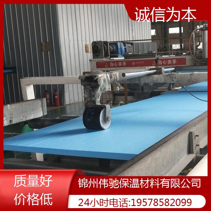 節(jié)能備案抗老化性能強(qiáng)長(zhǎng)期穩(wěn)定保溫顏色可選滿足設(shè)計(jì)需求?防火擠塑板