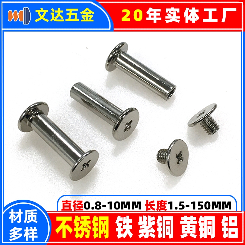 骞抽牠闆欓潰鍗佸瓧闋瓙姣嶈灪绲插皪(du矛)閹栭惖閸嶉幊閸嶇櫧閶呮繁鍦崇敓鐢�(ch菐n)寤犲瀹氬仛瑷傚埗閴氶嚇寤犲嫉鏉辫壇