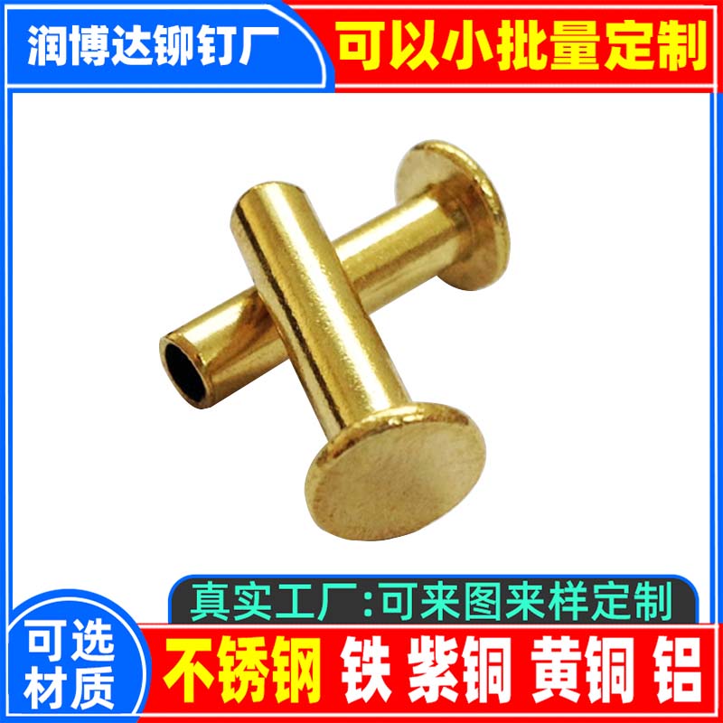 H65榛冮妳骞抽牠鍗婄┖蹇冮墯閲樺粻瀹朵竴娼�(r霉n)鍗氶仈(d谩)涓€閴氶嚇寤犲嫉鏉辫壇涓€鐪熷(sh铆)宸ュ粻