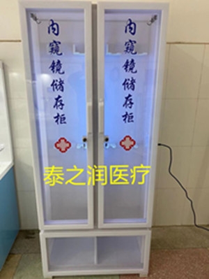 YOUJI 鍠杸鏌滀簽鍏嬪姏鍏�(n猫i)绐洪彙鍎�(ch菙)瀛樻煖