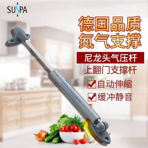 德國SUSPA氣彈簧16-2型的參數