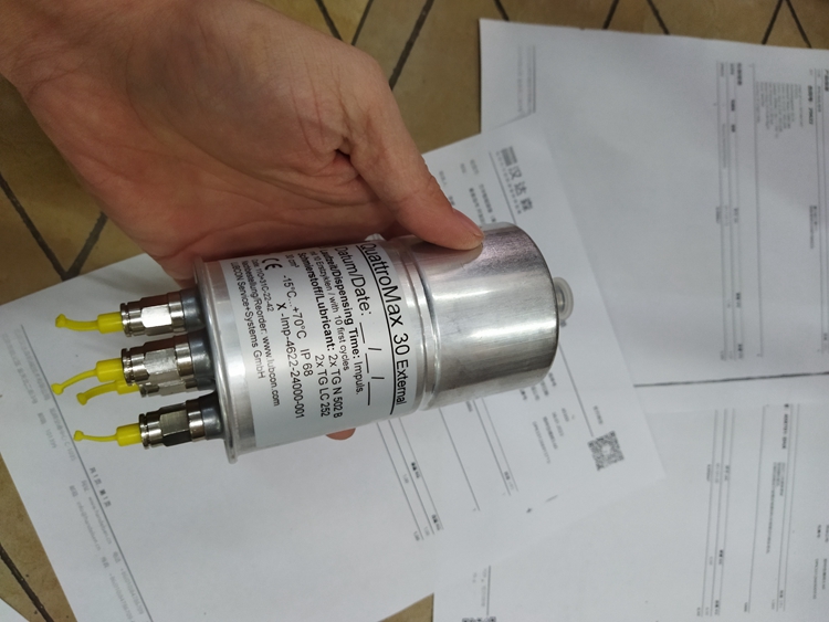 LUBCON注油器EasyMatic HD用于風(fēng)力渦輪機