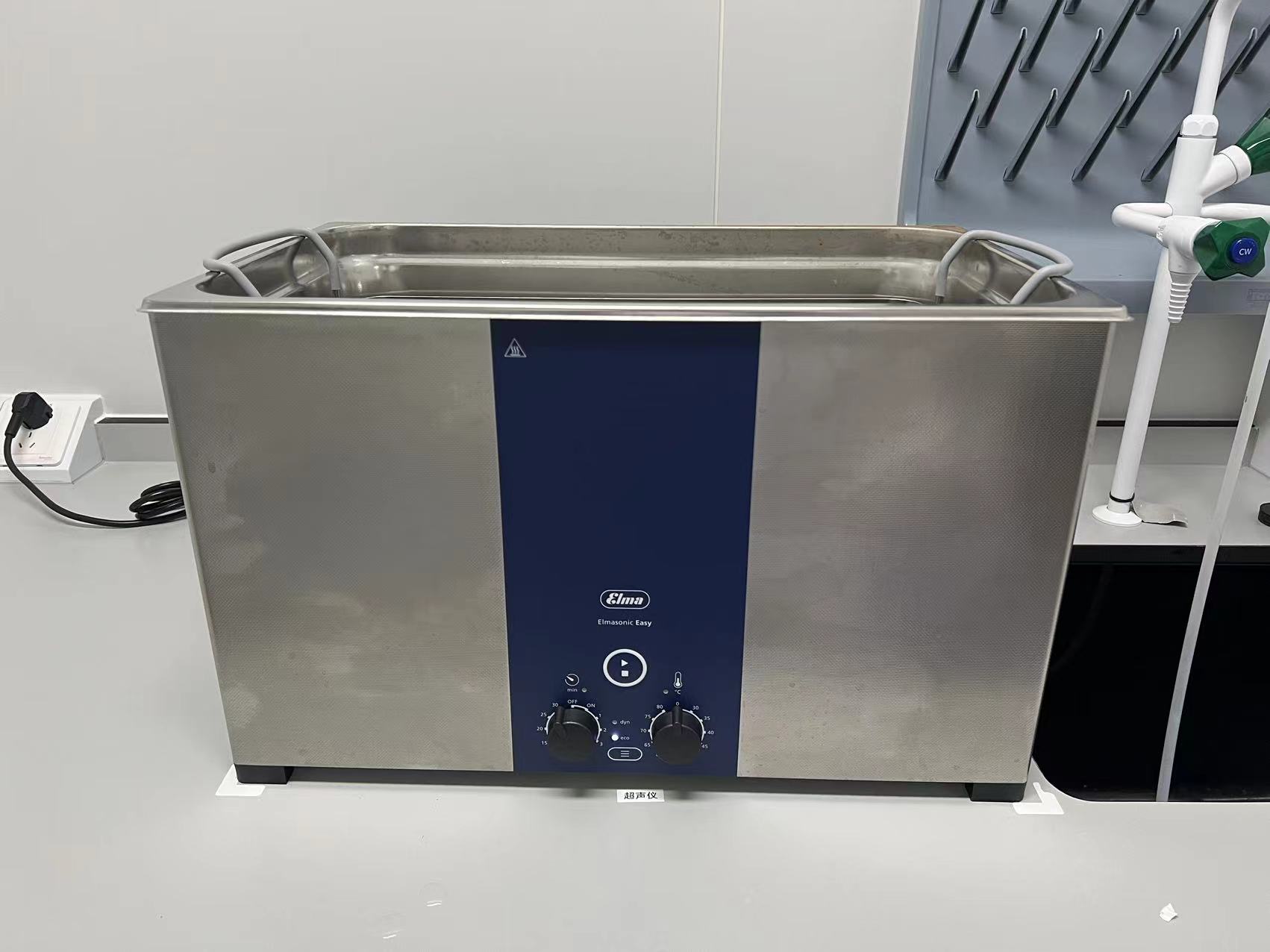 Elma超聲波清洗機(jī)EASY 300H用于實(shí)驗(yàn)室儀器零件清洗