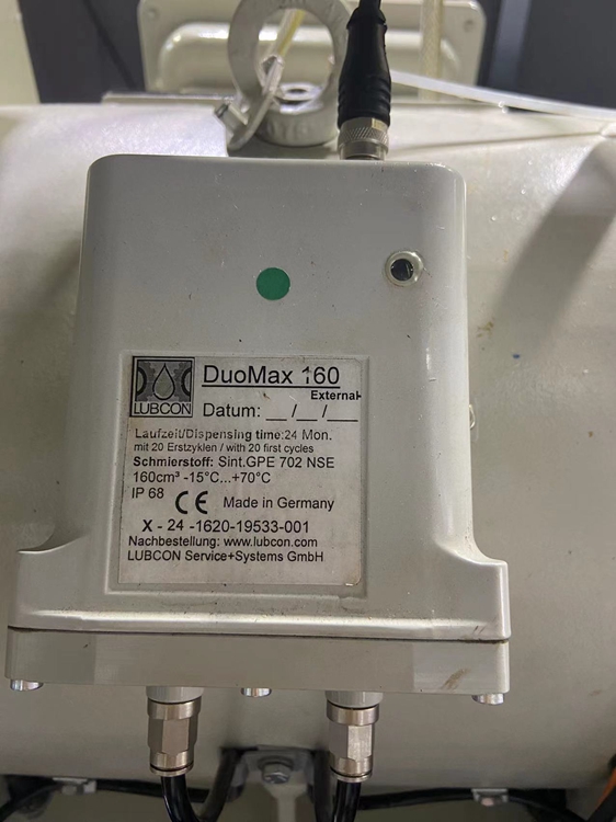 LUBCON DuoMax 160潤(rùn)滑系統(tǒng)用于電動(dòng)機(jī)免維護(hù)運(yùn)