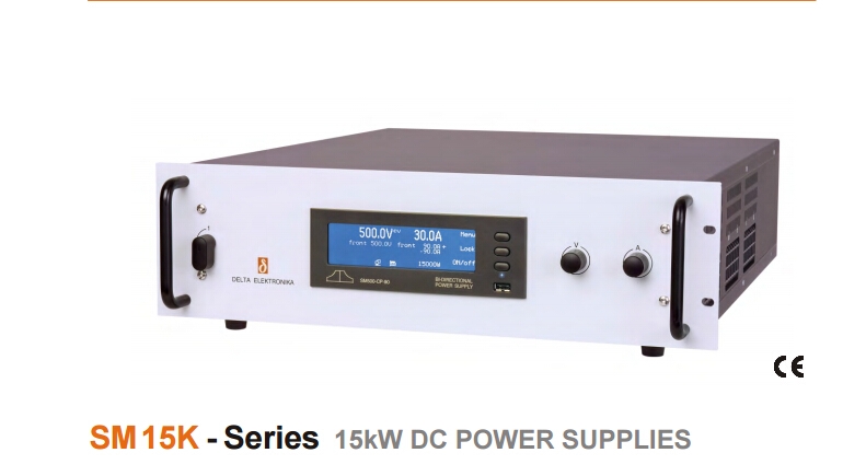 荷蘭Delta Elektronika直流電源SM15K用于實(shí)驗(yàn)室精密測試與研發(fā)