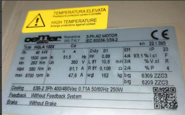 意大利oemer電機(jī)HQLA 132X用于塑料加工擠出機(jī)