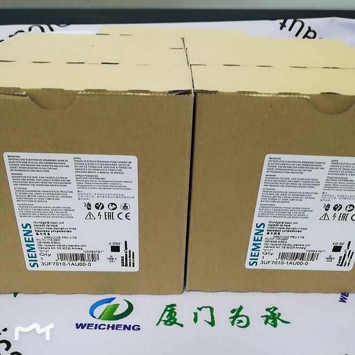 現(xiàn)貨供應西門子3UF7010-1AU00-0基礎(chǔ)設備
