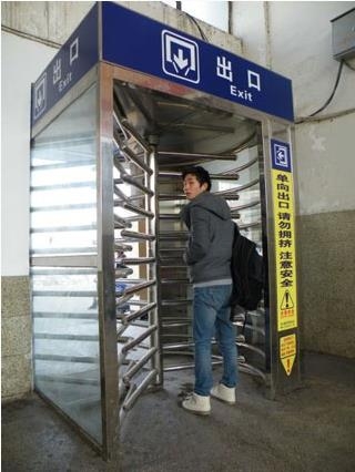 杌婄珯鍠悜闁€寤犲