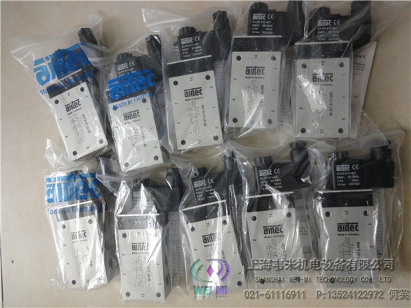 寰峰湅(gu贸)Airtec姘ｅ嫊(d貌ng)鍏冧欢HMS-16-025-200