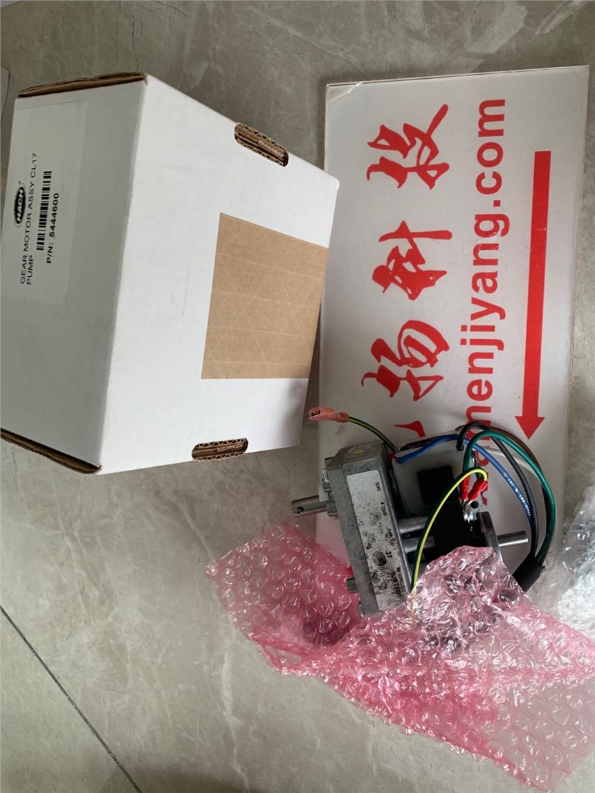 ABB	模擬量模塊端接電纜	NKAS01-10